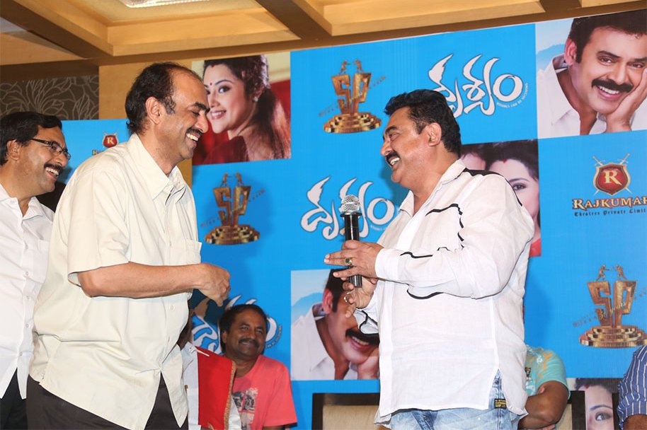 Drushyam-Press-Show-Photos